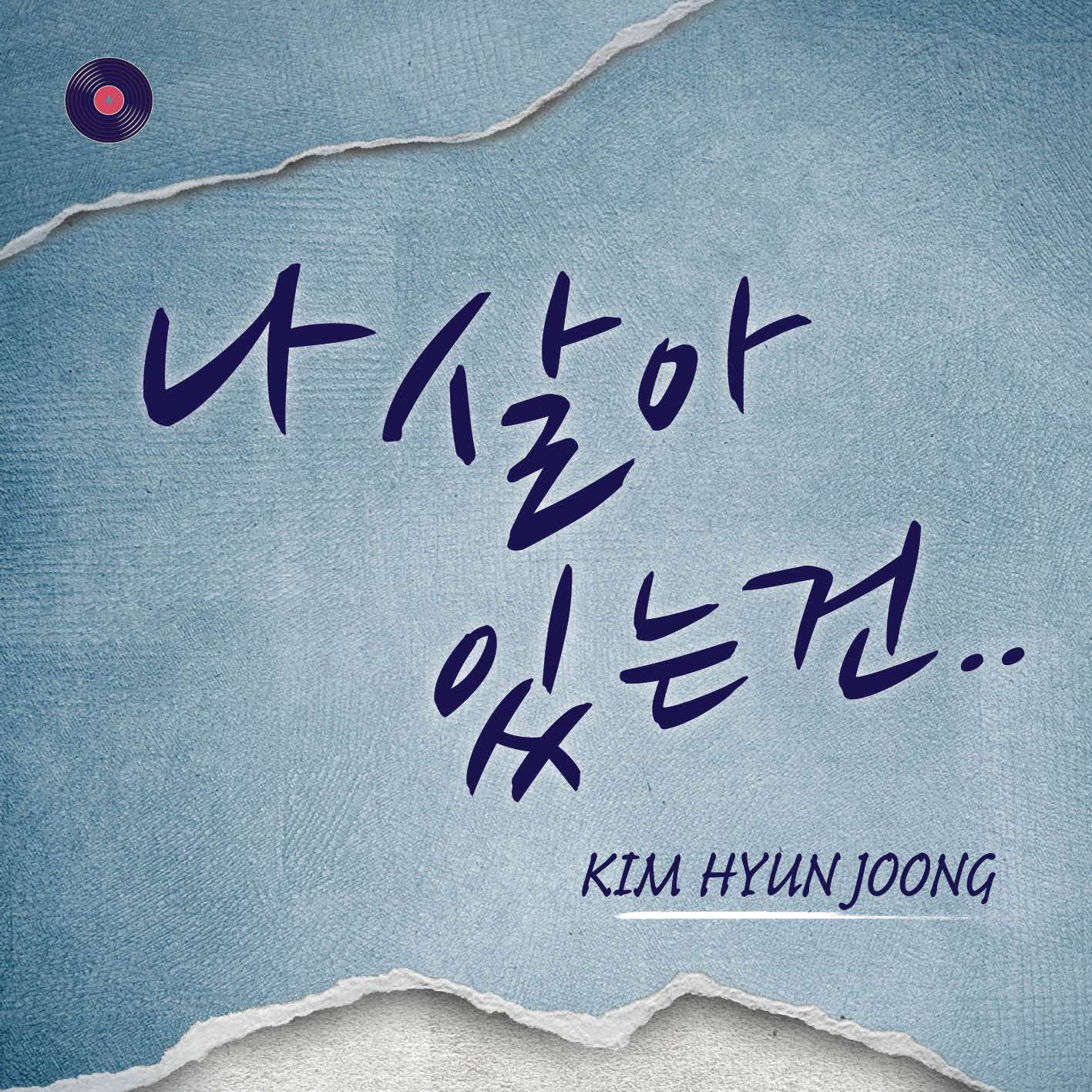[Single] Kim Hyun Joong - Why I'm Alive...